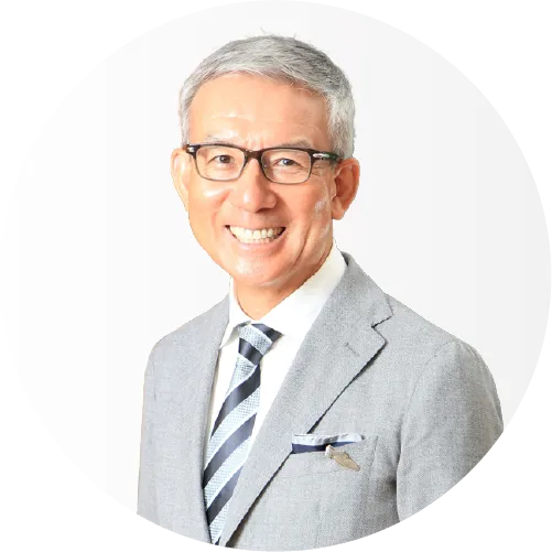 白井一幸 特別顧問